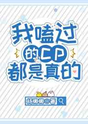 ྐྵcp