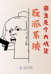 ϵͳǸӻ