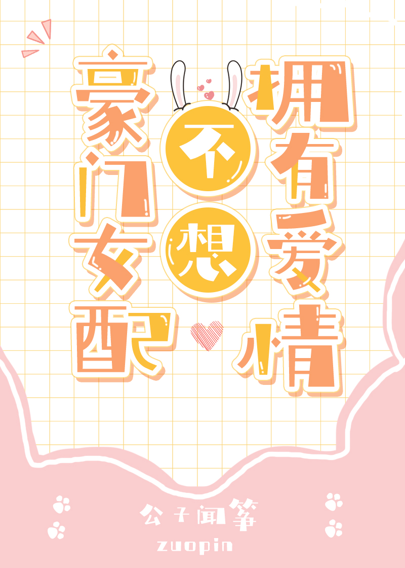 Ů䲻ӵа