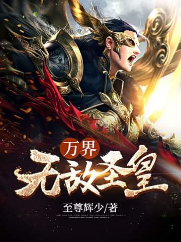磬޵ʥʣ