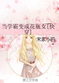 ѧԱɻƿŮ[촩]