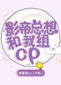Ӱcp