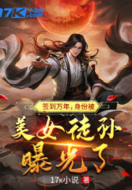 ǩ꣬ݱŮͽع
