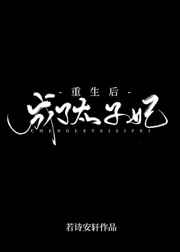 ̫