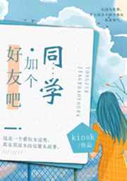 ͬѧӸѰ