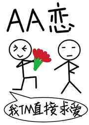 ͳAA