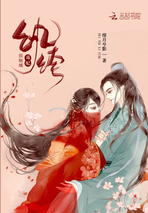 競
