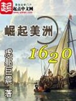 1620[У԰]