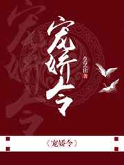 轿