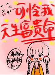 踻
