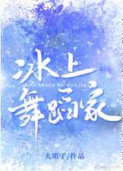 赸