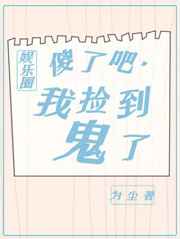 ɵ˰ɣҼ񵽹