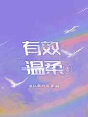 Ч