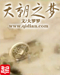 쳯֮[У԰]