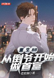 88ӵүʼ׸