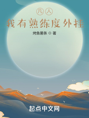 ˣ