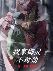 Ҽ鲻Ծ