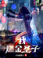ңȼʥӣ