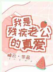 ǲмϹ氮