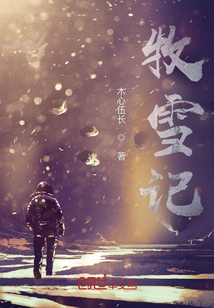 ѩ