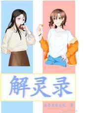 ¼
