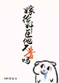 ޸鳼
