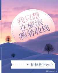 ֻںǮ