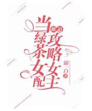 ̲Ů䱻ȹŮ