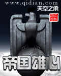 ۹[У԰]
