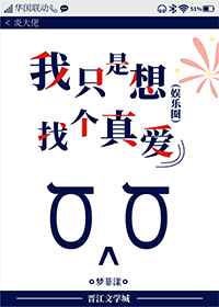 ֻҸ氮