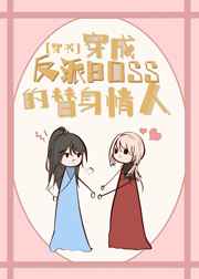 ɷboss