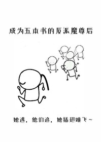 Ϊ屾ķħ