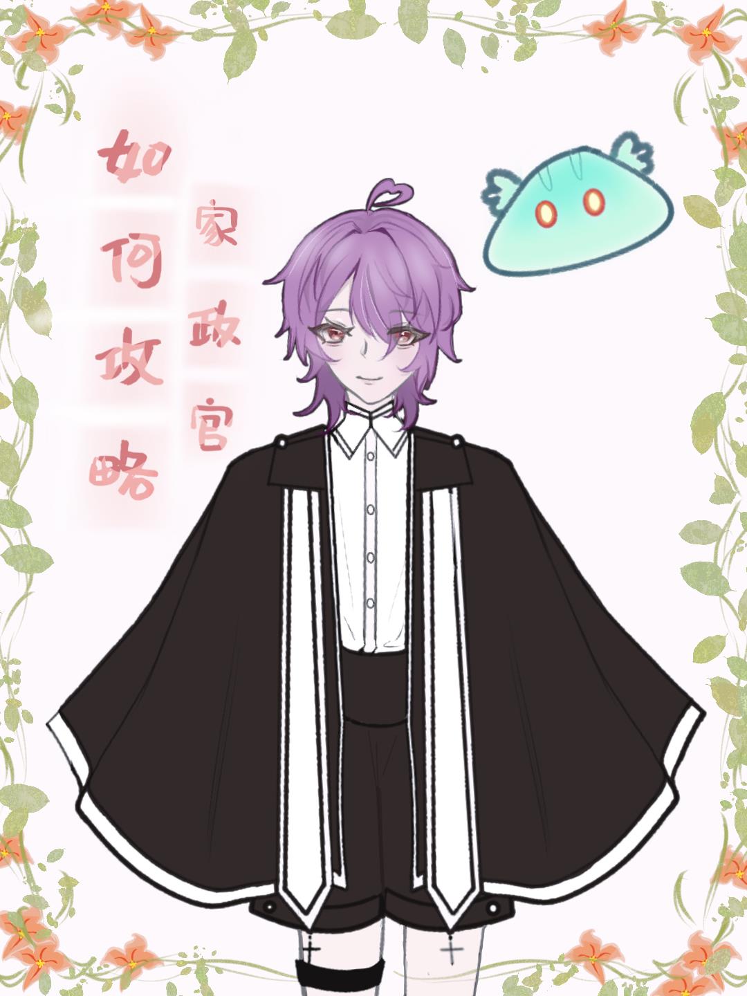 [ԭ]ιԼ