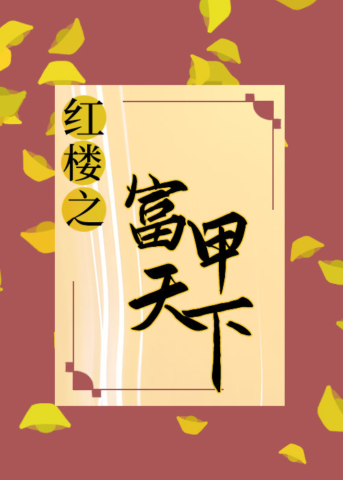 [¥+崩]竵ǿ