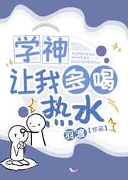 ѧҶˮ