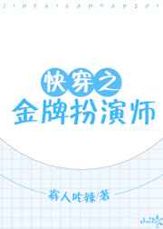 촩֮ưʦ