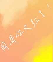 ֺܸ