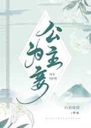 Ϊ