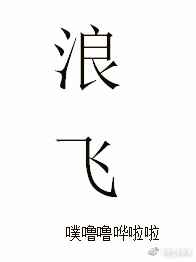 ڻڻ