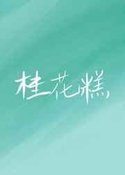 Թ𻨸