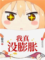 û[У԰]