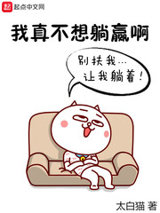 治Ӯ[У԰]