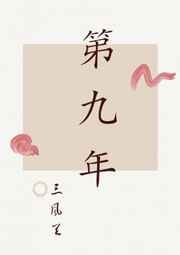ھ