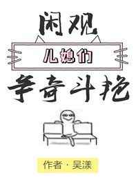 й۶ϱ涷