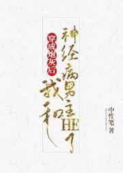 ڻҺҺ񾭲HE