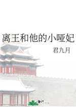 С