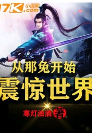 ÿʼ磡