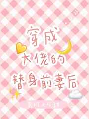 ɴеǰ޺