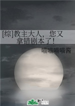 ˣô籾