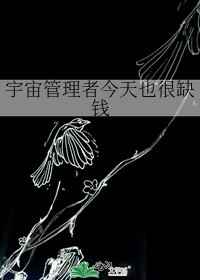߽ҲȱǮ